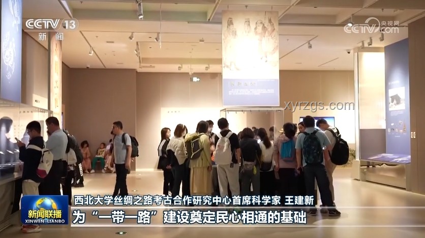 總書記關(guān)心的世界文化遺產(chǎn)：保護(hù)與傳承新篇章