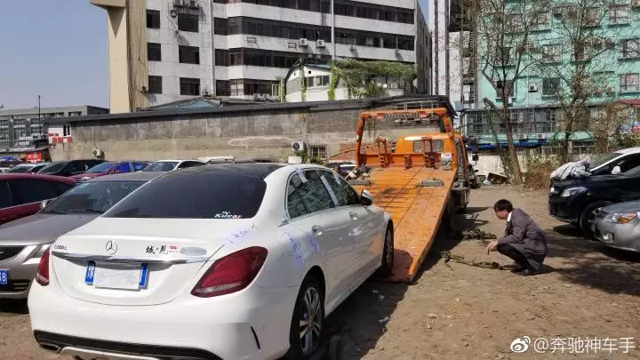 奔馳車高速失控真相：前車主遠(yuǎn)程劫車案解析