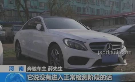 奔馳車高速失控背后：前車主遠程劫車的深度分析