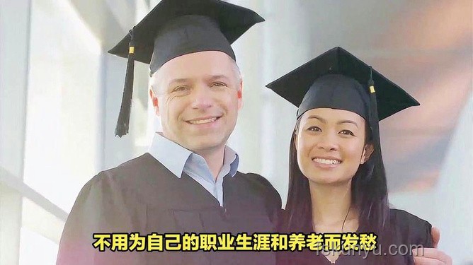 年輕人為何熱衷鄉(xiāng)鎮(zhèn)公務(wù)員，港大碩士也遜色？