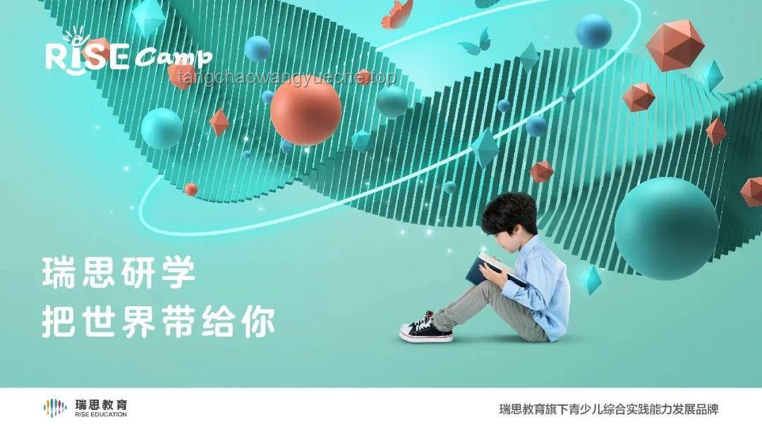 男生稀缺現(xiàn)象：大學(xué)性別失衡的創(chuàng)新透視，教育多元化探索