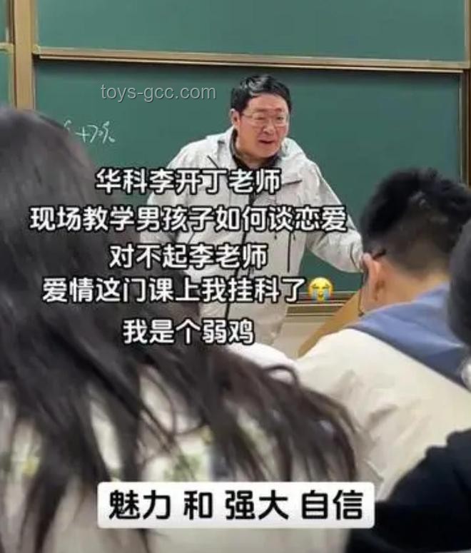 大學里的男生為啥越來越“稀缺”？我的親歷揭秘