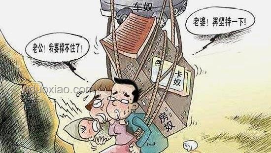 大學(xué)男生數(shù)量減少現(xiàn)象深度剖析