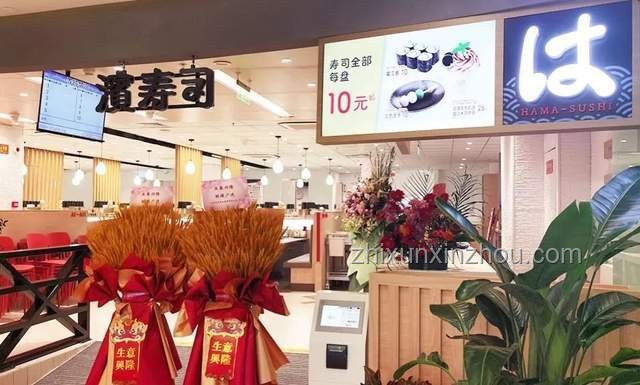 日本窮鬼壽司排隊(duì)2000桌，北上廣解決方案探討