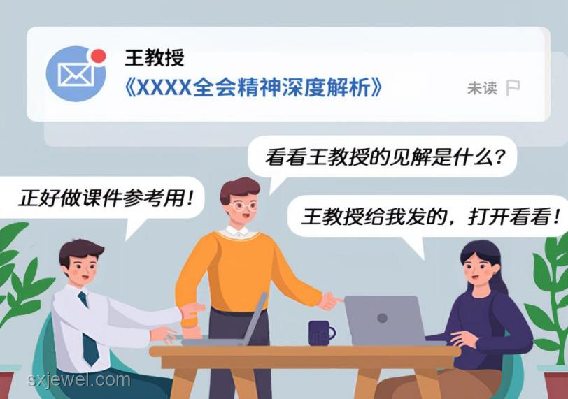伊朗晝夜連續(xù)襲擊應(yīng)對方案：保障區(qū)域安全與穩(wěn)定