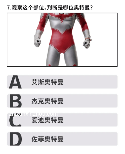 林依晨生二胎：高齡產(chǎn)婦的喜悅與挑戰(zhàn)