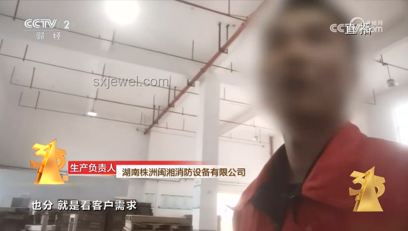 央視曝光：揭秘偷工減料的公共健身器材真相