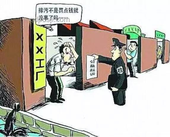 “人販子流竄至重慶巴南”謠言趨勢預測：不實信息將減少