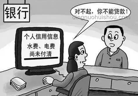 "人販子流竄至重慶巴南？不實(shí)"信息應(yīng)對方案