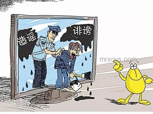 人販子流竄謠言應(yīng)對指南：重慶巴南案例解析