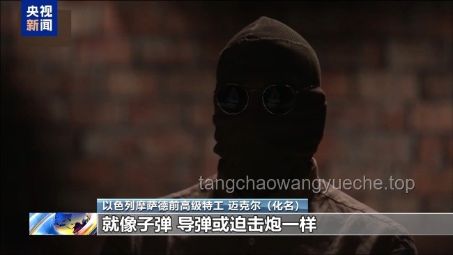 以色列特工被捕：情報(bào)領(lǐng)域的創(chuàng)新與反制藝術(shù)，跨界思維啟示
