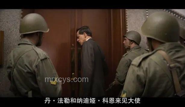 以色列特工被捕事件解析