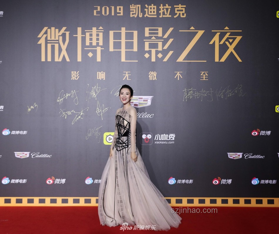 章子怡攜女醒醒上影節(jié)之旅：親子同行的閃耀時刻?