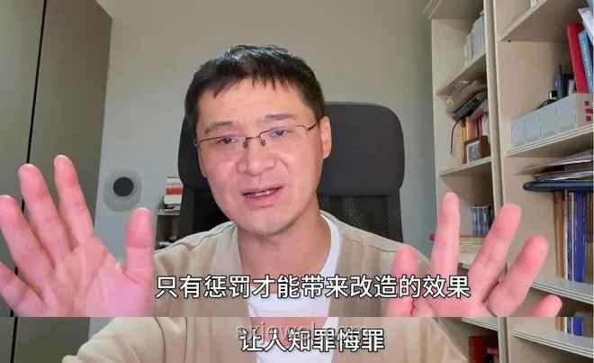 涉邯鄲初中生埋尸案：最高檢新發(fā)布下的司法創(chuàng)新審視