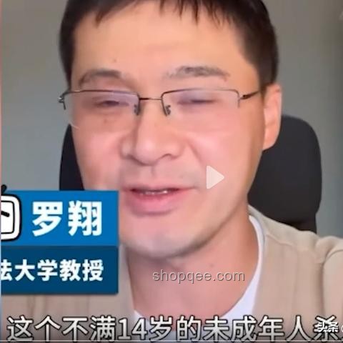 涉邯鄲初中生埋尸案：最高檢最新發(fā)布深度分析