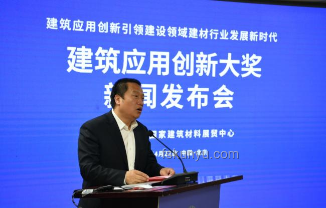 盧東亮領(lǐng)航新山西：創(chuàng)新思維的省長(zhǎng)時(shí)代，跨界引領(lǐng)未來