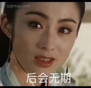 臺網(wǎng)紅“館長”淚灑大陸游，溫情回顧觸動心弦