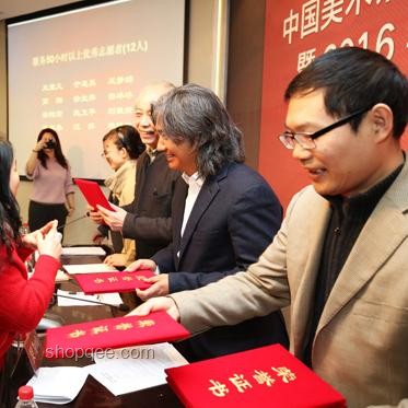 臺(tái)網(wǎng)紅“館長”大陸游情感回顧案例研究