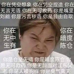 臺(tái)網(wǎng)紅“館長(zhǎng)”淚述大陸游，觸發(fā)文旅創(chuàng)新共鳴