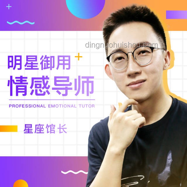 臺網(wǎng)紅“館長”大陸游情感共鳴，透視網(wǎng)紅經(jīng)濟(jì)新機(jī)遇