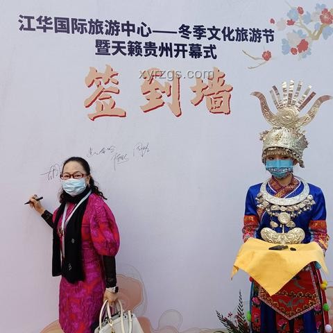 臺(tái)網(wǎng)紅“館長(zhǎng)”大陸游情感回顧問(wèn)題解決方案