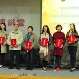 臺網(wǎng)紅“館長”回顧大陸游：真情流露背后的深度分析