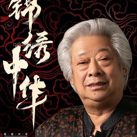 臺網(wǎng)紅“館長”大陸行情感流露，透視網(wǎng)紅經(jīng)濟與兩岸交流新機遇