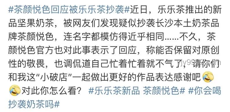 臺(tái)網(wǎng)紅“館長(zhǎng)”的大陸游回顧指南，情感共鳴與實(shí)用攻略并行