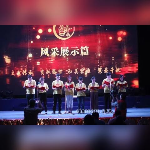 臺(tái)網(wǎng)紅“館長”回憶大陸游，旅行攻略情感共鳴
