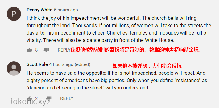 特朗普聲稱伊以將達成?；饏f(xié)議