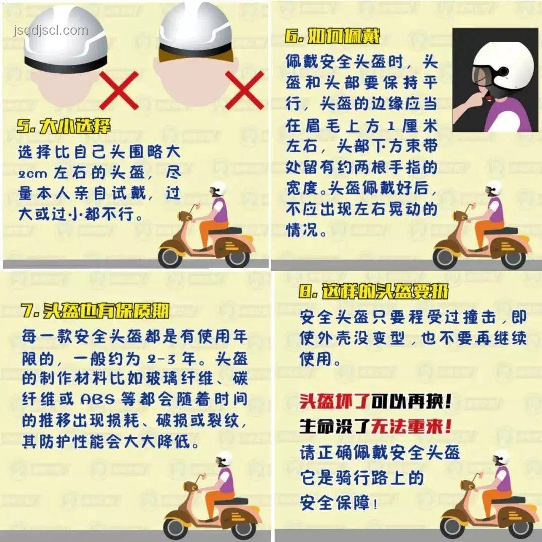 攀巖安全知識：為何系安全繩至關(guān)重要？