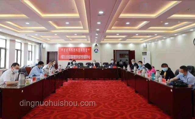 小伙攀巖不系安全繩脫力后差點摔下案例研究