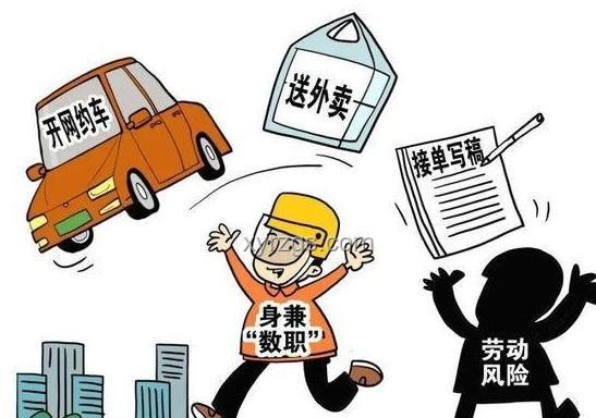 攀巖安全缺失的警示：小伙脫力險墜背后的行業(yè)深思