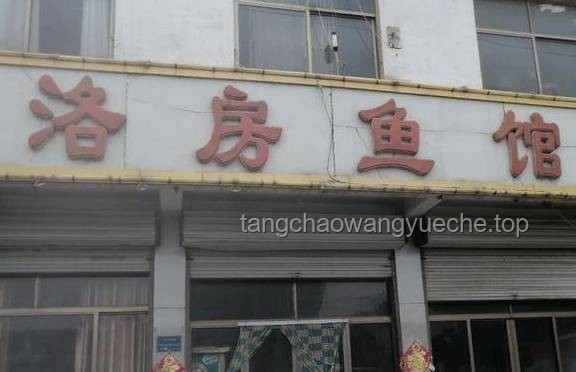 小伙攀巖不系安全繩脫力后險(xiǎn)墜亡案例研究