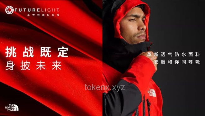 攀巖安全新趨勢：無繩挑戰(zhàn)后的裝備革新與規(guī)范化