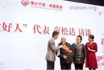 江西聾啞女32年終盼團(tuán)圓：愛(ài)與堅(jiān)持的力量??，尋親之路