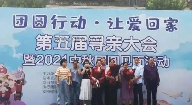 江西聾啞女32年終盼團(tuán)圓：愛(ài)與堅(jiān)持的力量??，尋親之路