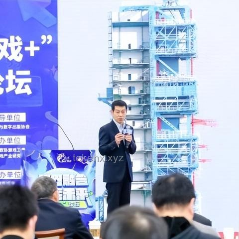 打破偏見，創(chuàng)新無限：從“館長”事件看跨界思維的魅力