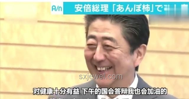 吳宗憲與網(wǎng)紅“館長(zhǎng)”爭(zhēng)議：世面之見與認(rèn)知差異