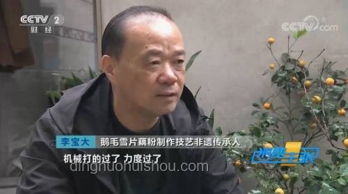 吳宗憲點(diǎn)評背后的網(wǎng)紅成長啟示錄：拓寬視野的力量