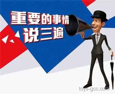 網(wǎng)紅經(jīng)濟(jì)透視：從“館長(zhǎng)”事件看行業(yè)機(jī)遇與挑戰(zhàn)