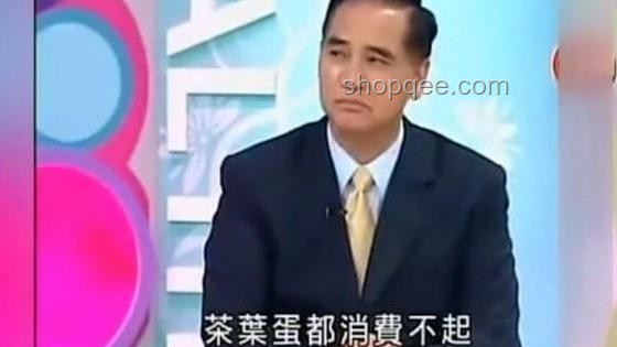 吳宗憲與網(wǎng)紅“館長(zhǎng)”：見(jiàn)識(shí)與影響力對(duì)比