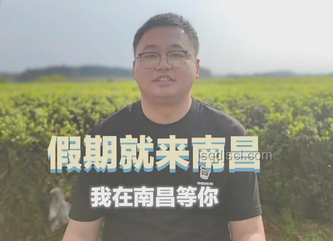 網(wǎng)紅經(jīng)濟透視：從“館長”事件看行業(yè)機遇與挑戰(zhàn)