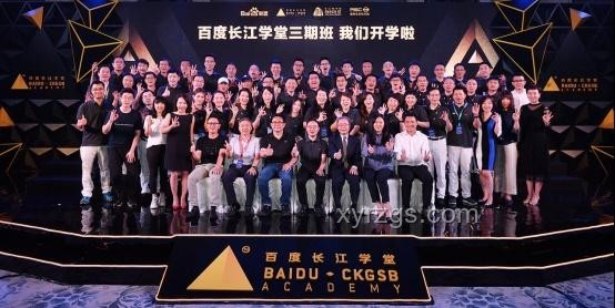 釣鱷奇遇，跨界安置新思維：生態(tài)與人文的和諧共創(chuàng)