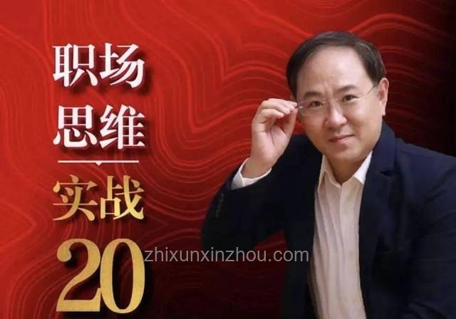好事傳千里，創(chuàng)新宣傳新思維：大冰與張雪峰的啟示