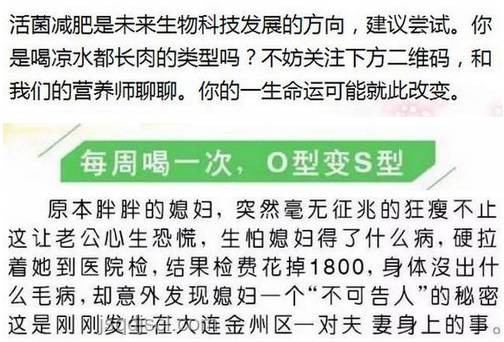 臺網紅“館長”贊嘆下的大陸旅游新趨勢：好山好水引領熱潮