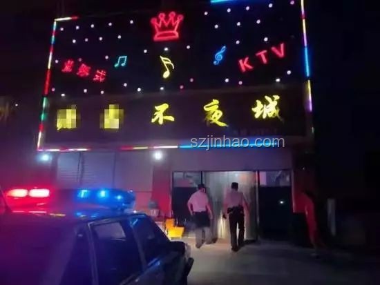 干部失德新鏡鑒：KTV有償陪侍與酒駕的跨界反思