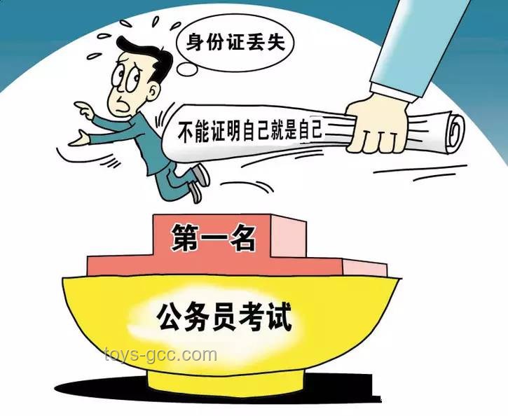 干部紀(jì)律嚴(yán)管趨勢下，有償陪侍與酒駕行為將驟減