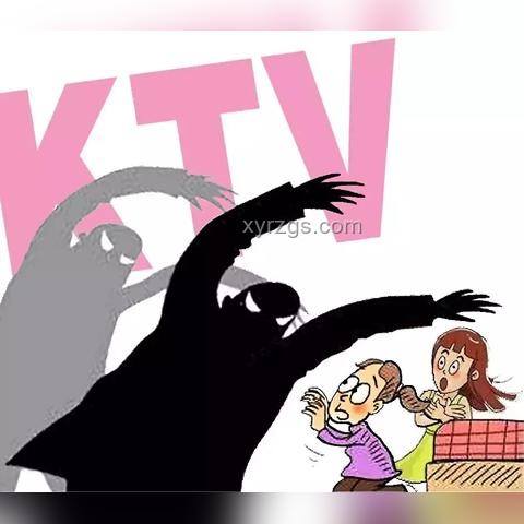 干部違紀行為對比分析：KTV有償陪侍與酒駕被拘