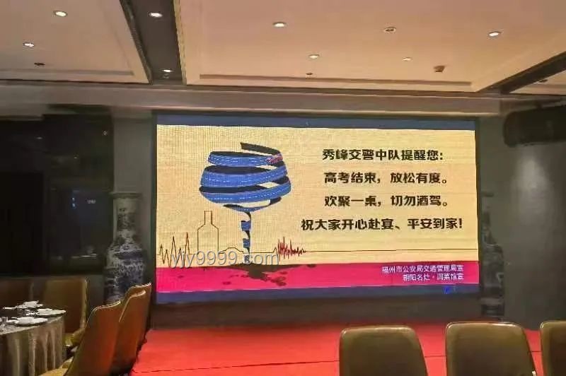 干部紀律嚴明化趨勢：KTV有償陪侍與酒駕將成高壓線
